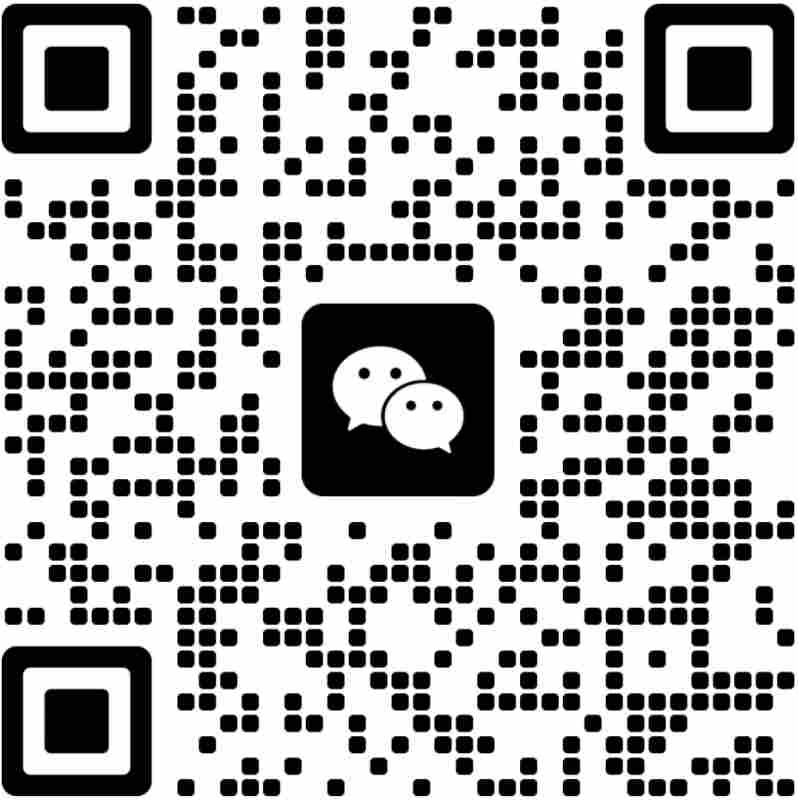 公示直通车官方微信二维码